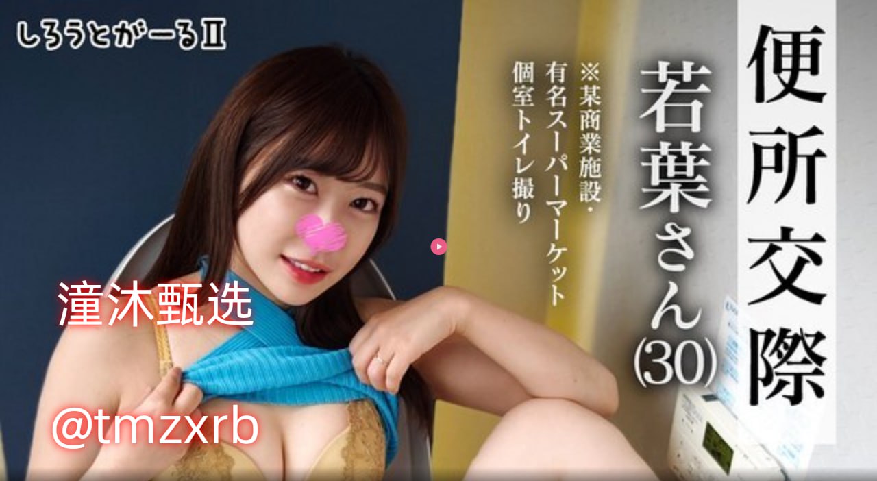 日本午夜伦理电影-日语中字迅雷手机免费观看